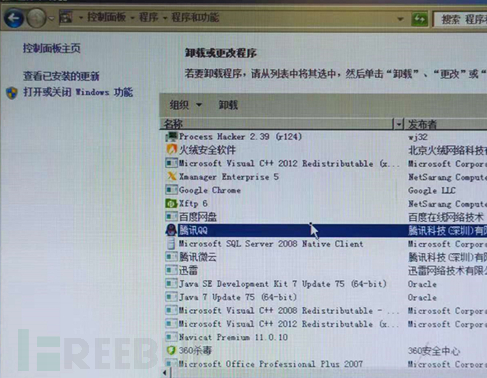 1628820826_6115d55ada26b8a15ac7d.png!small